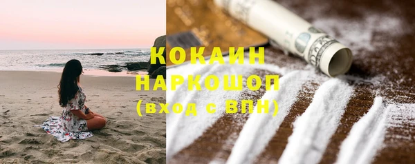 кокс Аркадак