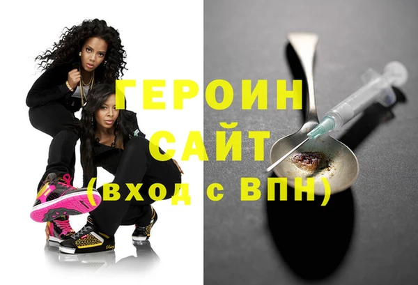 COCAINE Сосновый Бор