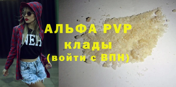 кокс Аркадак