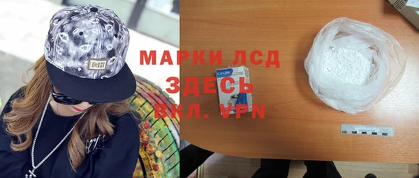 кокс Аркадак