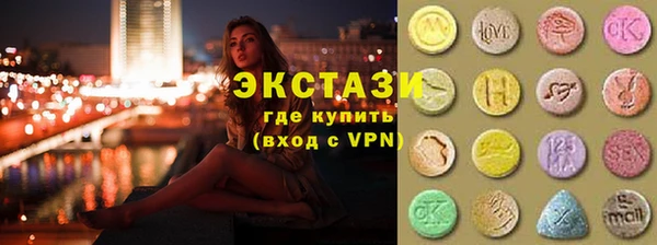 прущий лед Арсеньев