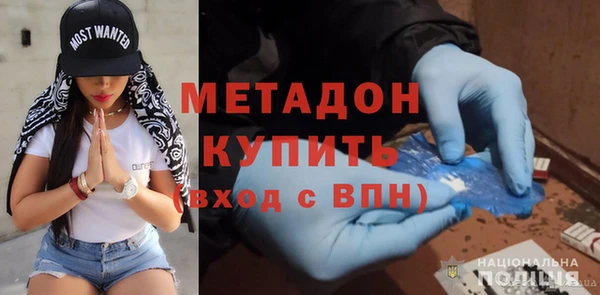 прущий лед Арсеньев