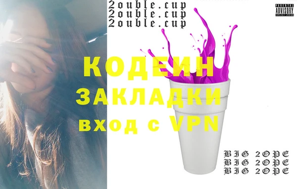прущий лед Арсеньев
