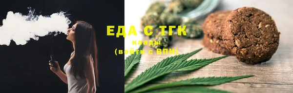 кокс Аркадак