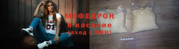 дистиллят марихуана Снежинск