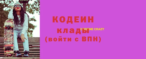 кокс Аркадак