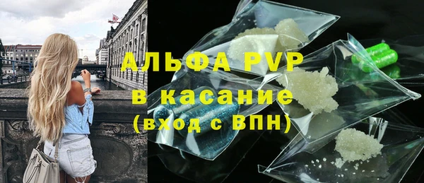 кокс Аркадак