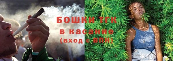 кокс Аркадак