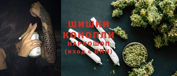 кокс Аркадак