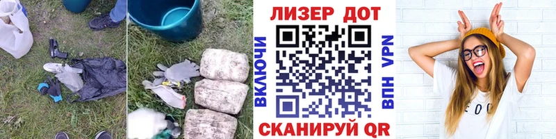 ЛСД экстази ecstasy  купить наркотик  Ишим 