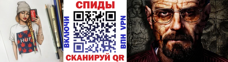 Первитин витя  что такое наркотик  Ишим 